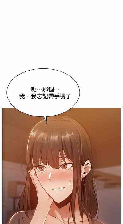 第131頁圖
