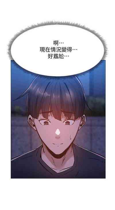 第147頁圖