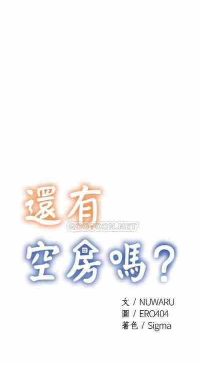 第151頁圖