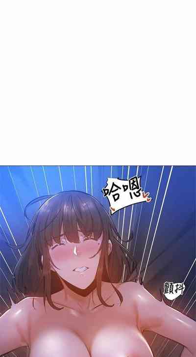 第171頁圖