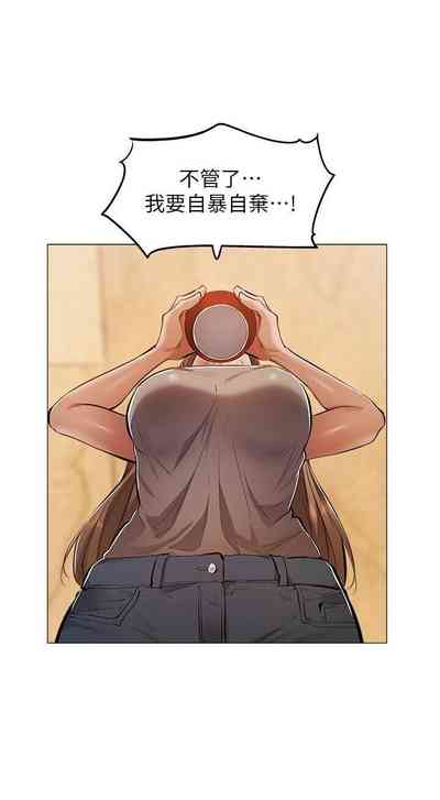 第183頁圖