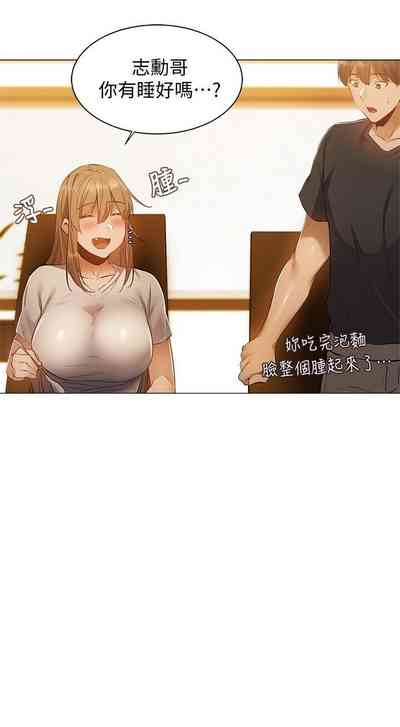 第203頁圖