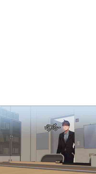 第207頁圖