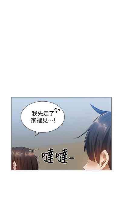 第211頁圖