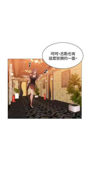 第215頁圖