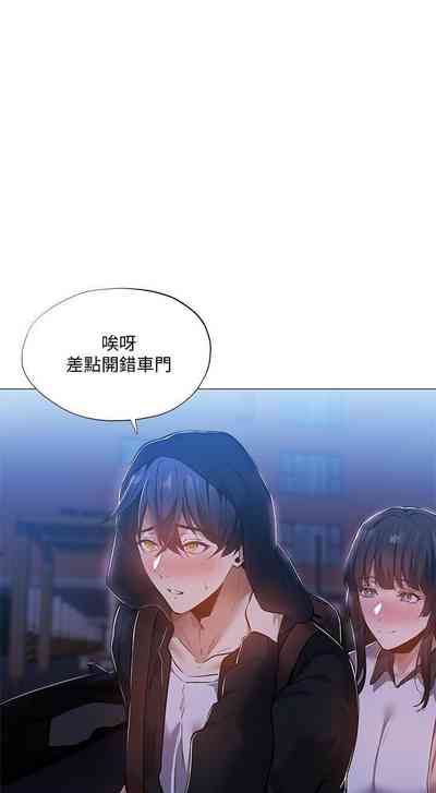 第235頁圖
