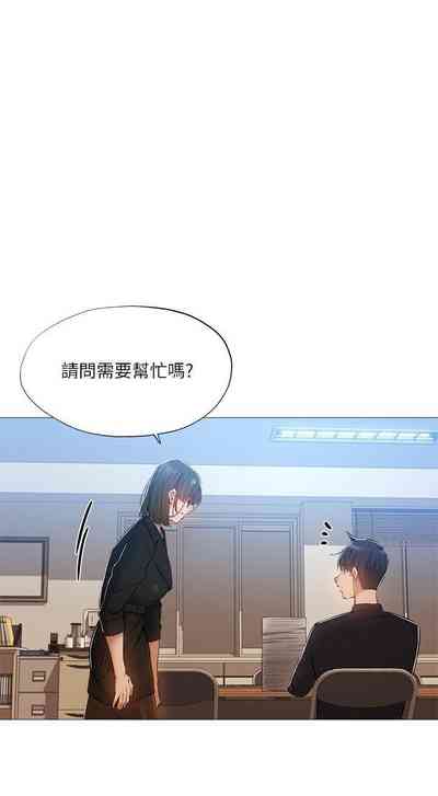 第239頁圖