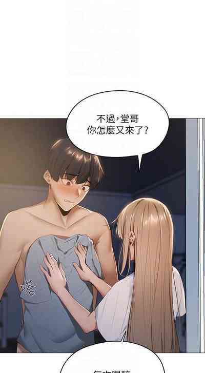 第23頁圖
