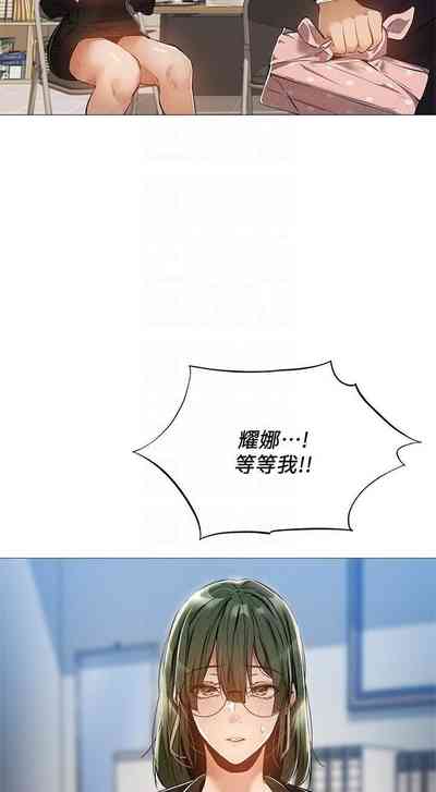 第243頁圖