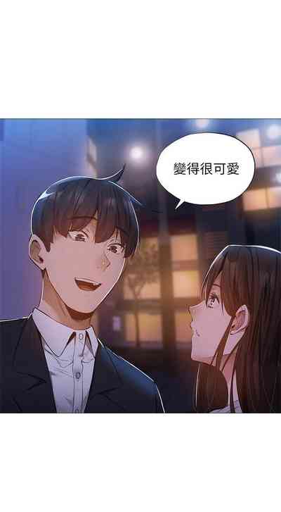 第247頁圖