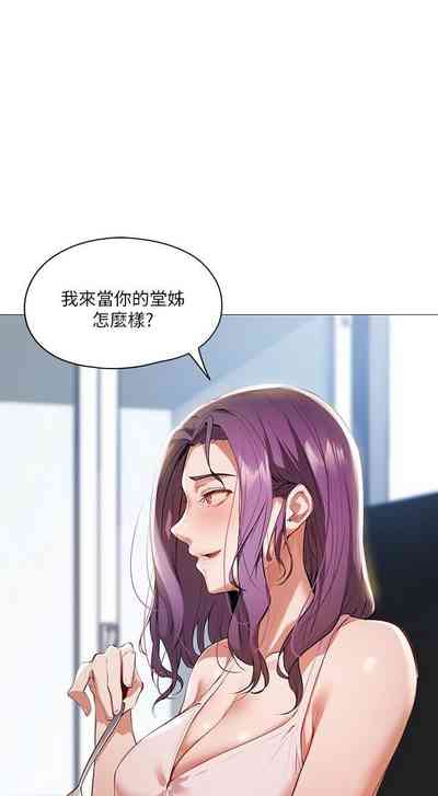 第27頁圖
