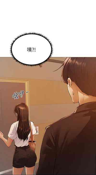 第31頁圖