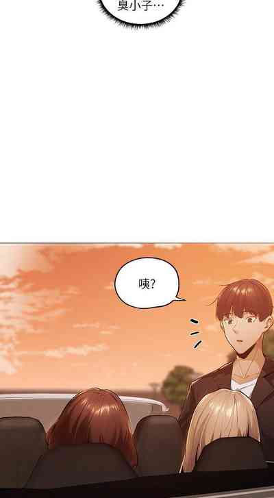 第35頁圖