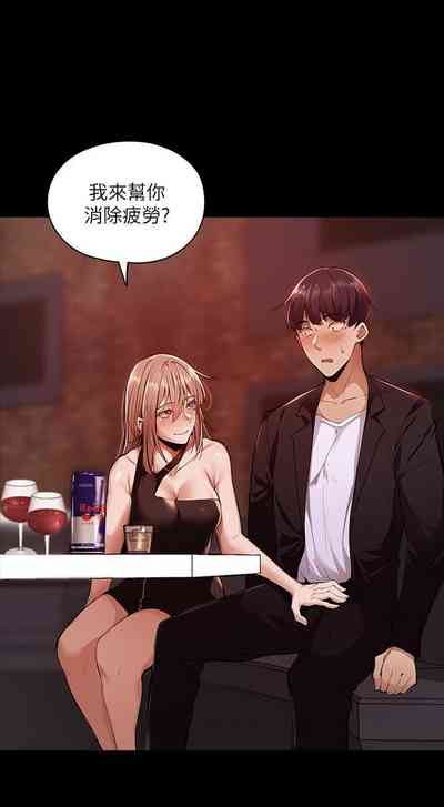 第39頁圖