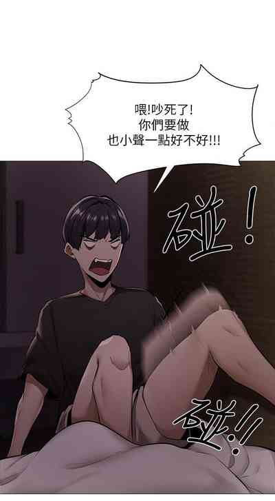 第3頁圖