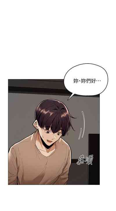 第47頁圖