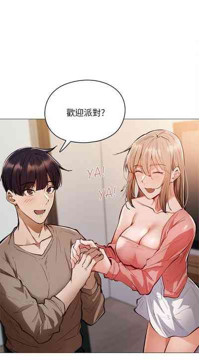 第51頁圖