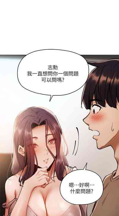 第55頁圖
