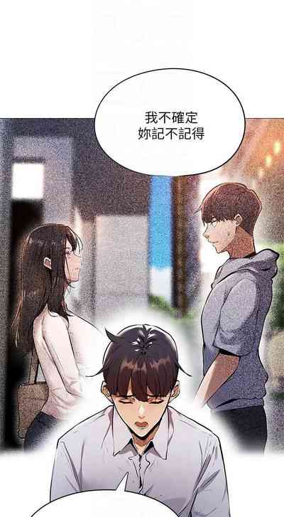第67頁圖