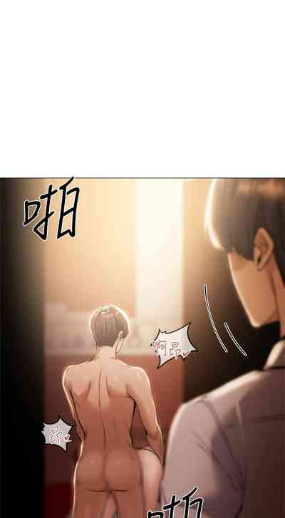 第71頁圖