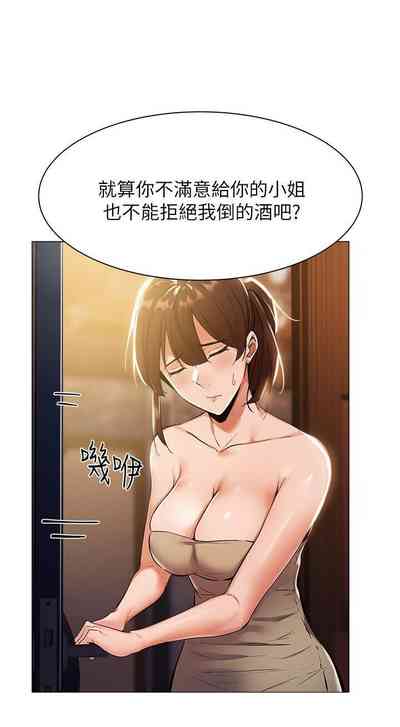 第75頁圖