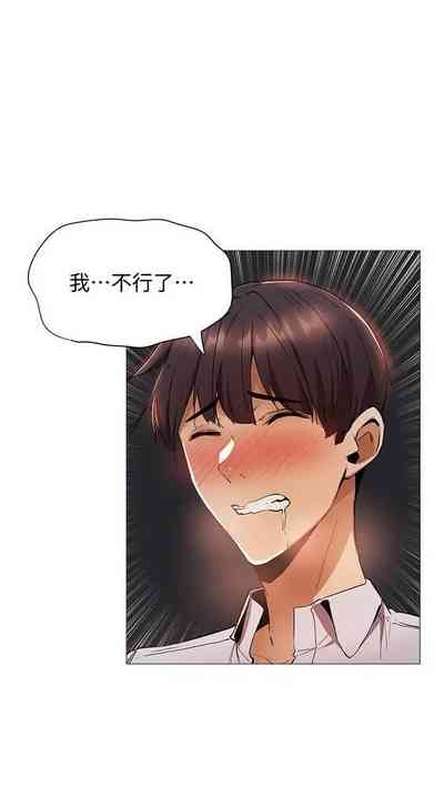 第91頁圖