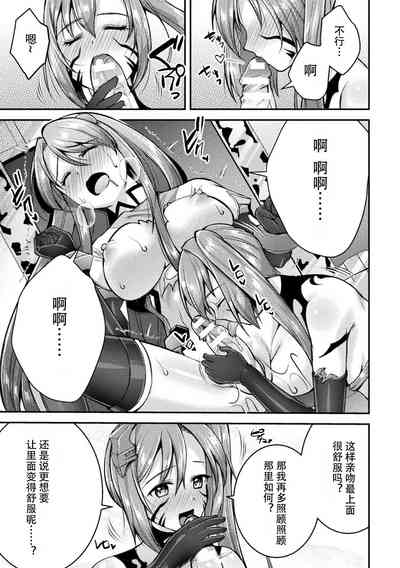 第7页图