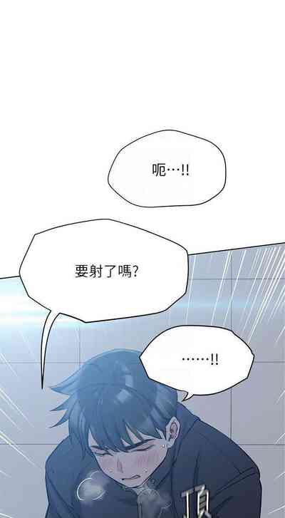 第143頁圖