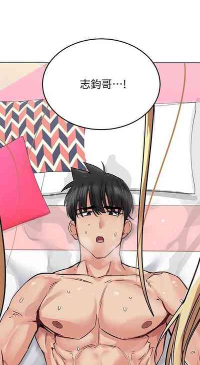第167頁圖