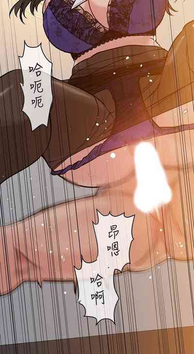 第179頁圖
