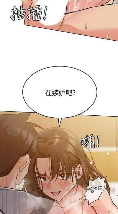 第187頁圖