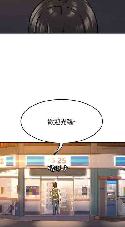 第211頁圖
