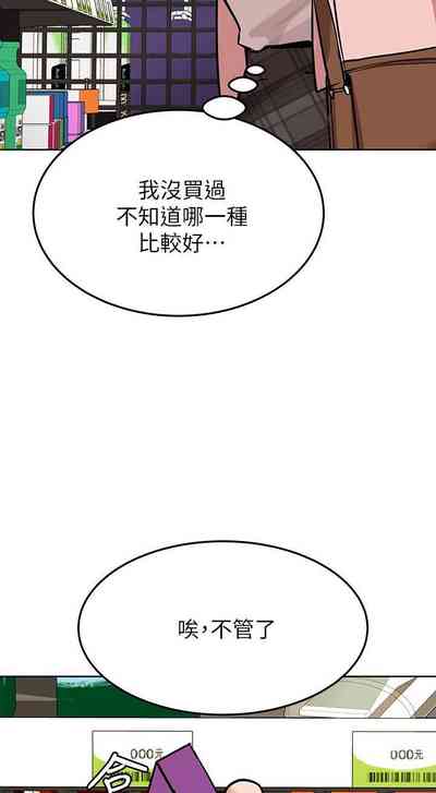 第215頁圖