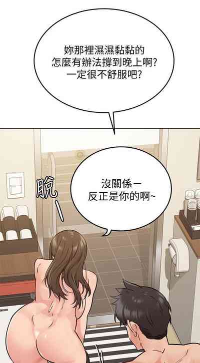 第227頁圖