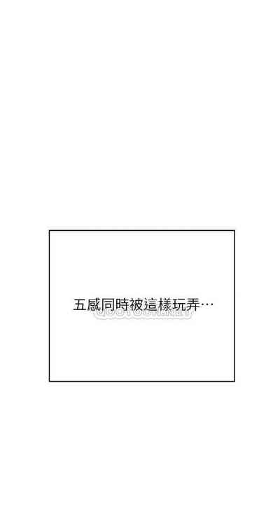 第239頁圖