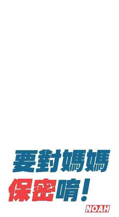 第247頁圖