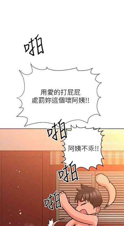 第267頁圖