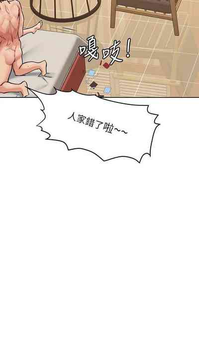 第287頁圖