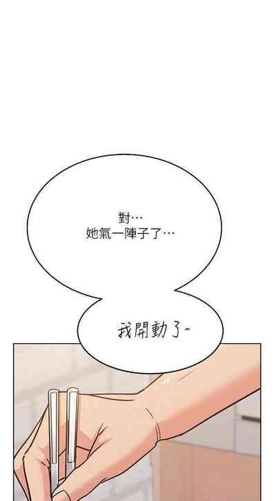 第327頁圖