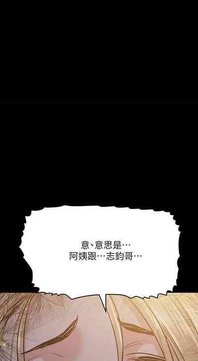 第335頁圖