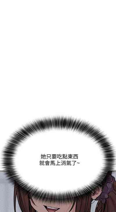 第347頁圖