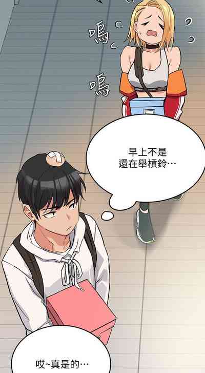第39頁圖
