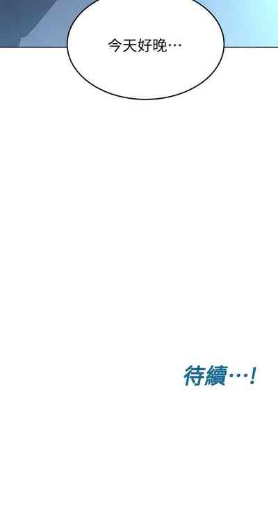 第79頁圖