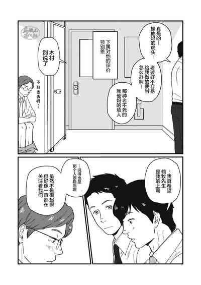 第11页图