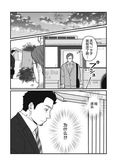 第15页图