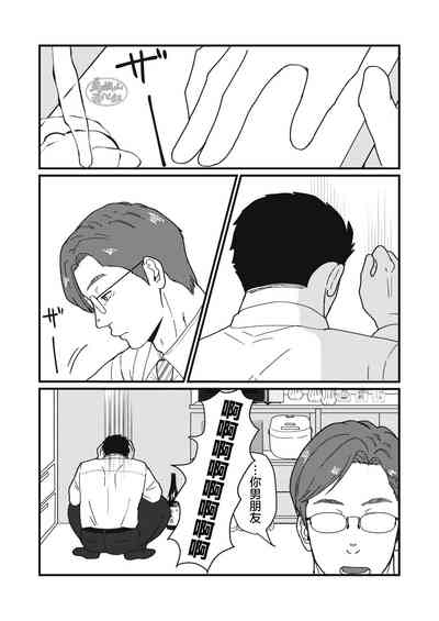 第23页图