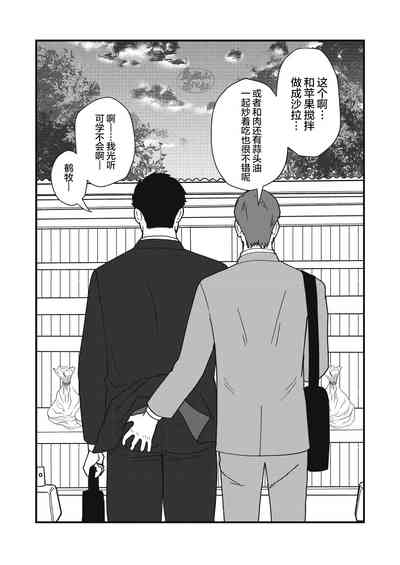 第39页图