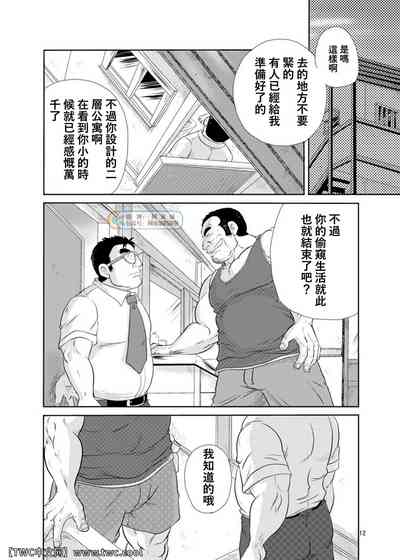 第11頁圖