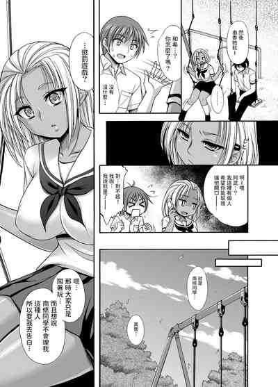 第7頁圖