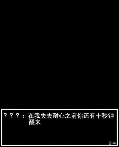 第15页 封面 - HaSM.cc
